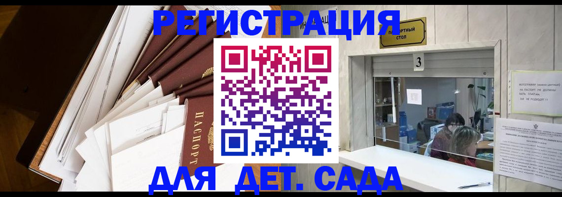 форма 3 в Липецкая области
